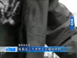 战老外的女主播,跨越国界的网络传奇