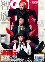 登3娱乐,引领潮流的娱乐新势力