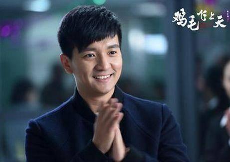 鸡毛飞上天演员表王旭,从平凡走向辉煌的蜕变之路