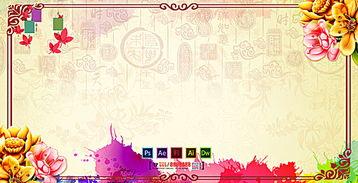 家背景介绍,探寻我国某姓氏的辉煌历程