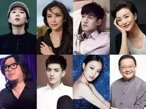 娱乐圈中英语好的,双语魅力闪耀星光