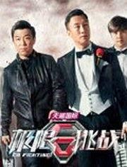 极限挑战花絮潮牌,潮牌背后的时尚魅力